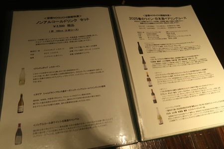 IMG_8441 IMG_8441